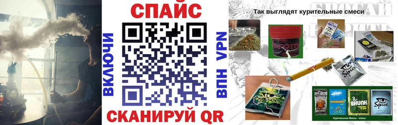 купить наркотик  Моздок  БУТИРАТ BDO 