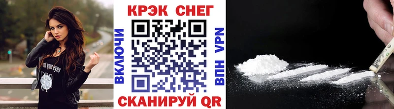 магазин  наркотиков  Моздок  COCAIN Fish Scale 
