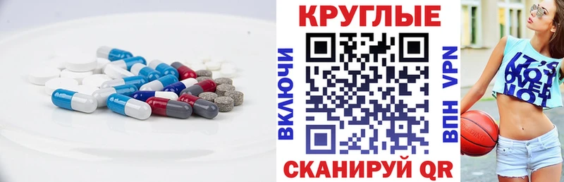 ЭКСТАЗИ Philipp Plein  купить наркоту  Моздок 