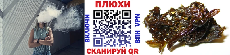 купить  цена  Моздок  Гашиш 40% ТГК 