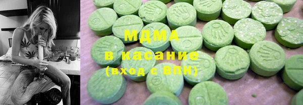 PSILOCYBIN Алексеевка
