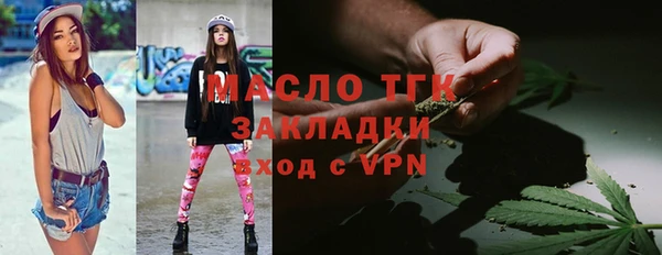 скорость mdpv Касимов