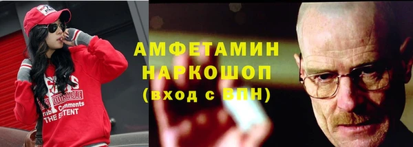 мяу мяу мука Гусев
