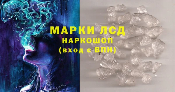 PSILOCYBIN Алексеевка