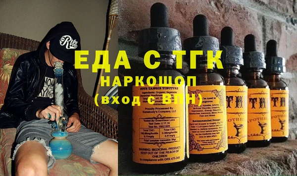 ALPHA PVP Алексин