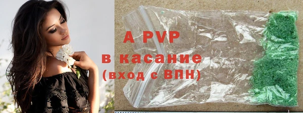 мдпв Гусиноозёрск
