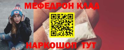 наркотики Пушкино