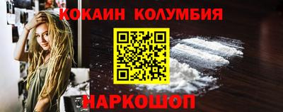 дживик Пугачёв