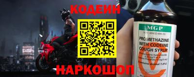 spice Пыть-Ях