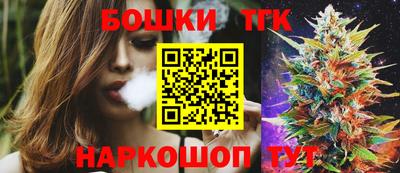 наркотики Пушкино