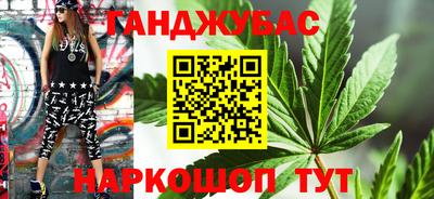 дживик Пугачёв