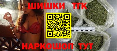 дживик Пугачёв