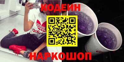 дживик Пугачёв