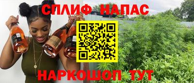 дживик Пугачёв