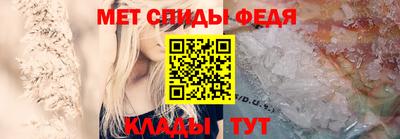 наркотики Пушкино