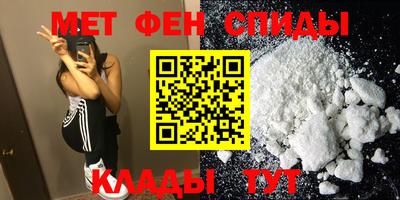 дживик Пугачёв