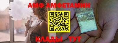 дживик Пугачёв