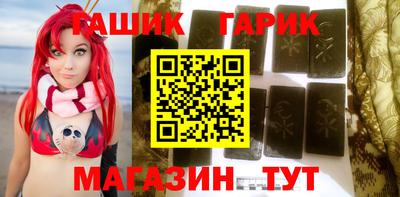 spice Пыть-Ях