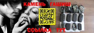 наркотики Пушкино