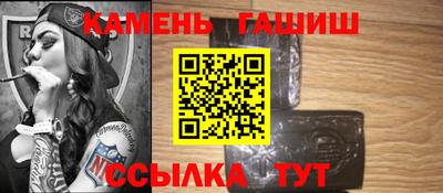 spice Пыть-Ях