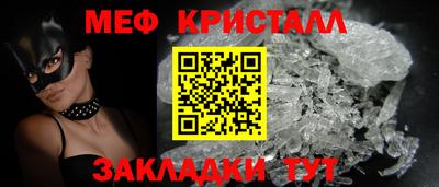 дживик Пугачёв