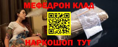 дживик Пугачёв