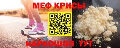 наркотики Пушкино