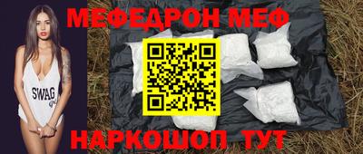 дживик Пугачёв