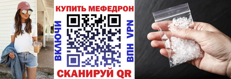 гидра ССЫЛКА  Моздок  Меф VHQ 