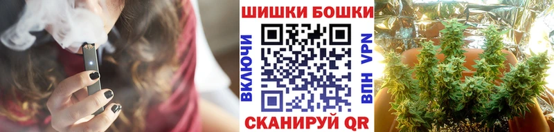 Конопля марихуана  Моздок 